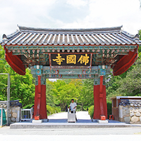 釜慶好好玩５日(彩妝1站)~熱門打卡景點.海景咖啡廳.小王子打卡秘境.甘川洞文化村.慶州校村韓屋村.韓國美食百選